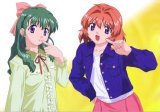 BUY NEW onegai twins - 68940 Premium Anime Print Poster